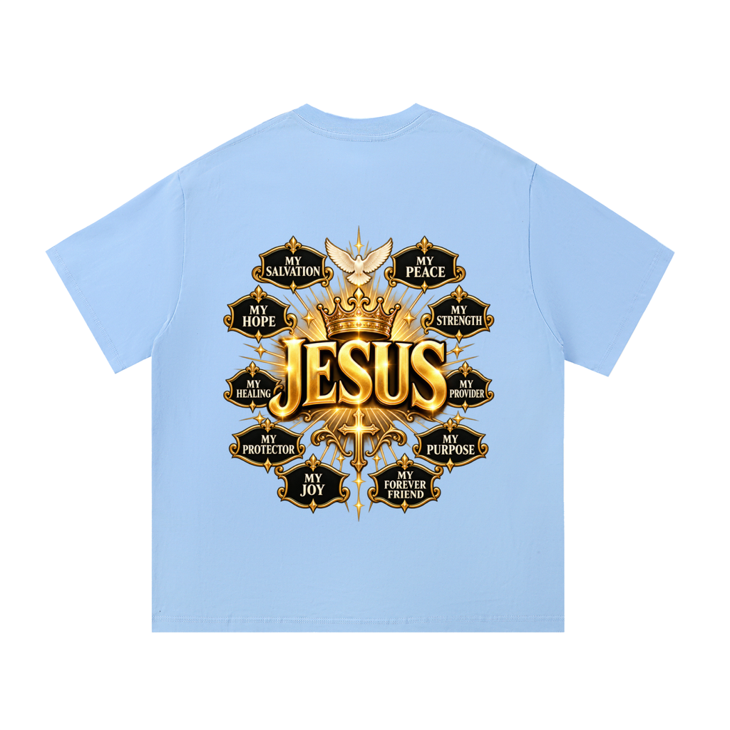 Power in the Name of Jesus Cotton T-Shirt
