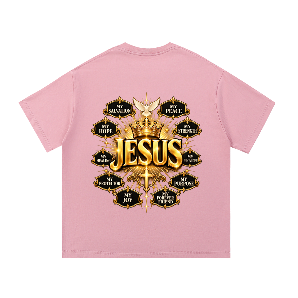 Power in the Name of Jesus Cotton T-Shirt